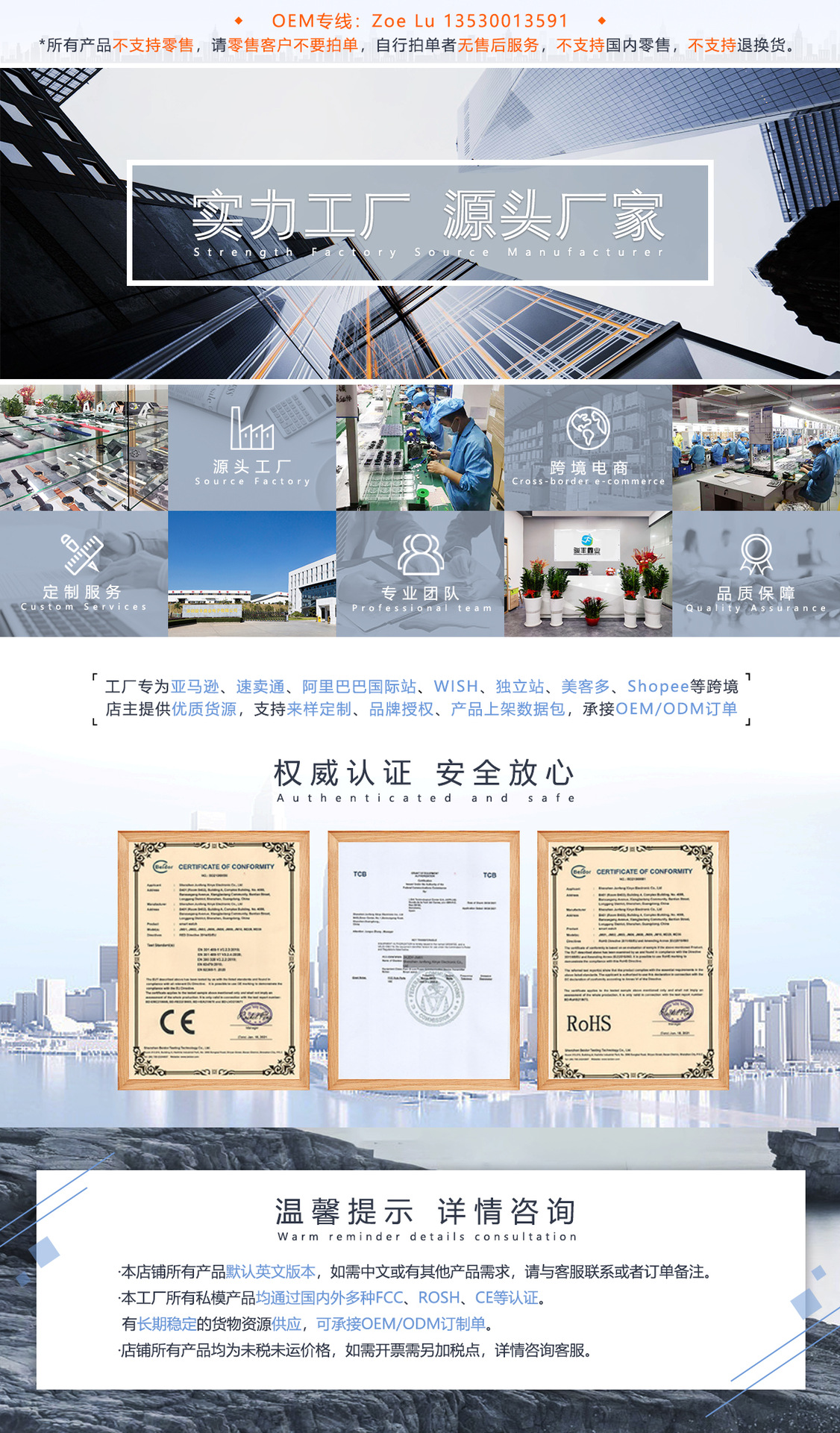 跨境新宠 T93智能手表与TWS蓝牙耳机二合一，户外三防引领运动科技新潮流