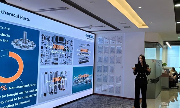 海智在线与西门子Xcelerator达成战略合作，共绘国际贸易数字化新蓝图