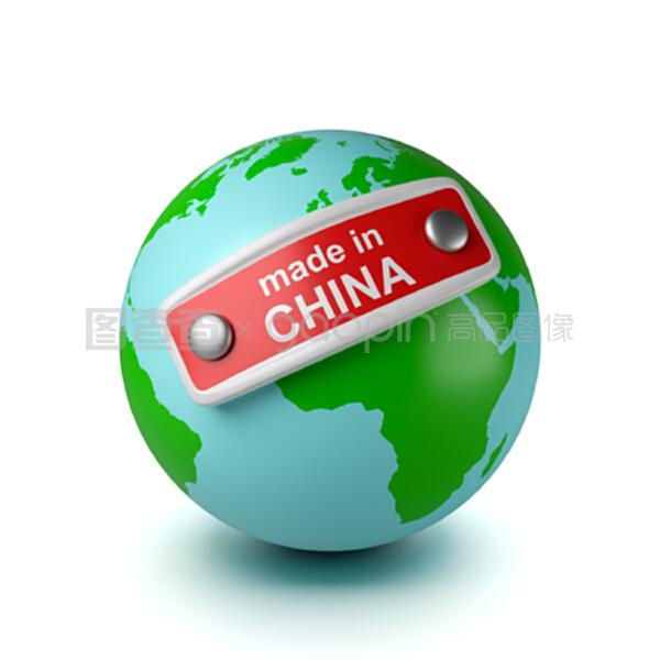 中国制造与世界贸易 重塑全球经贸格局的力量与挑战