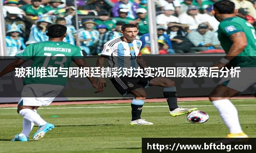 emc易倍