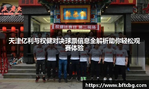 emc易倍官方网站