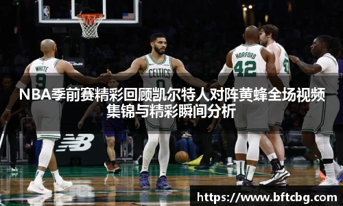 emc易倍官方网站